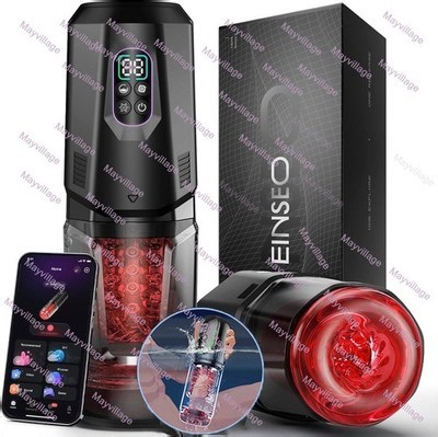 Male Masturbaters Rotation Thrusting Sucking Pump Strokers Sex Toy for Men | eBay