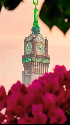 Every Heart Belongs to Kaaba #love #naat