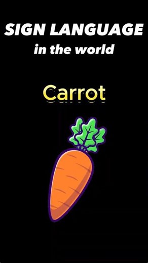 [World Sign Languages] How to Sign 'Carrot' in 5 Different Countries #signlanguage #shorts #Carrot
