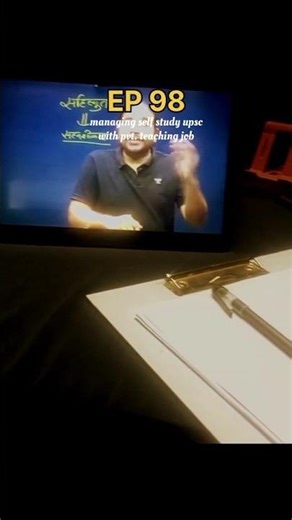 📚Self study Upsc vlog #shorts | pvt. Teacher to UPSC 📒|#motivation #upsc 🚶‍♂️