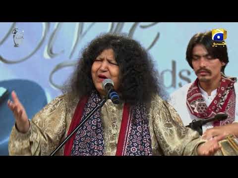 24th Lux Style Awards