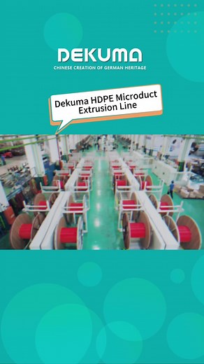 Wide adaptability of raw materials,continuous and stable performance#Extruder #extrudermanufacturer #pipeproduction #microduct #dekuma
