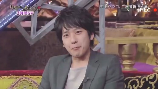 二宮和也 面白い番組の魅力と活躍