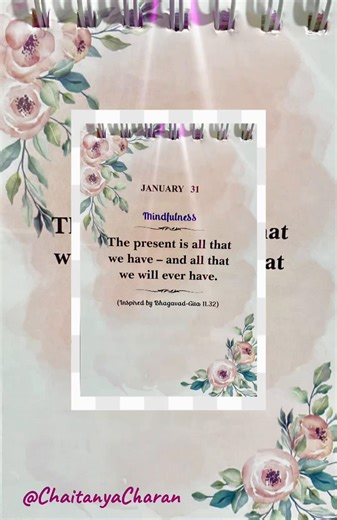 Whispers from within | Spiritual inspirations | Jan 31 | #quote #quoteoftheday #fyp #krishna #spirituality