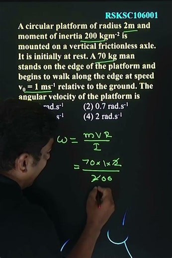 RSKSC106001 NEET Physics Short tricks #shorts #neetphysics #neet2026 #physicsshortcuts #ncertphysics