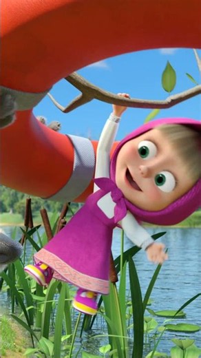 Niespodziewana niespodzianka! 🌿 #Shorts #mashaandthebear #maszainiedźwiedź #NagrodaZaBohaterstwo