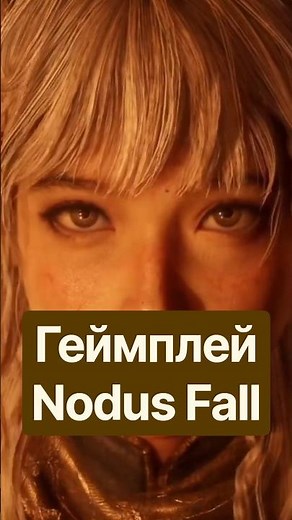 Nodus Fall Gameplay #genshinimpact #Nodusfall #hoyoverse
