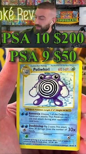 Opening a $4,500 Pokemon Cards Pack #Shorts