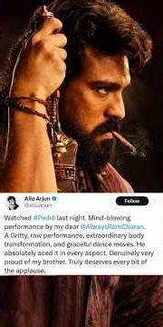 అల్లు అర్జున్ నిజంగా బంగారం ❤️🥵| #alluarjunshockingreviewbypeddi #peddireviewbyalluarjun #alluarjun