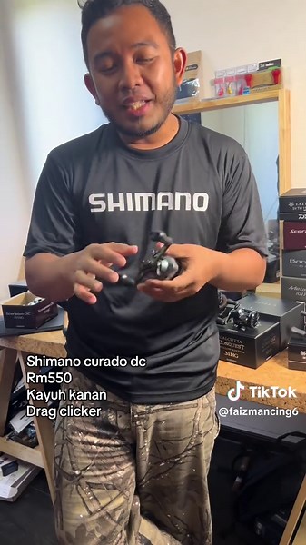 Shimano Curado DC 150 Review: Drag Clicker Features