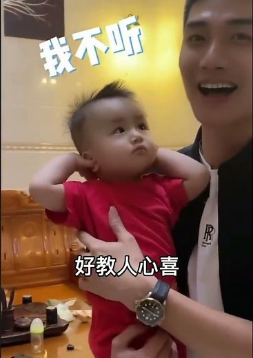 #teochewopera #潮剧 #teochew 李子光