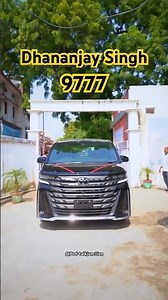 #dhananjaysingh talk about his wife #srikalareddy. #shorts #podcast #alluarjun #politics #jaunpur