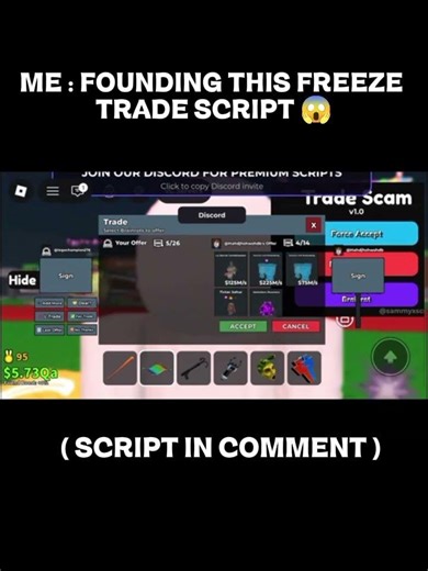 Freeze trade script in comment #roblox #stealabrainrot #stealabrainots #fyp #sab