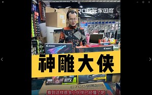 戴尔笔记本电脑一键恢复系统很简单