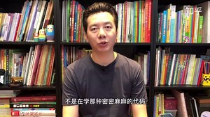 编程课太贵？3个免费学习资源搞定少儿编程，4至18岁从启蒙到精通