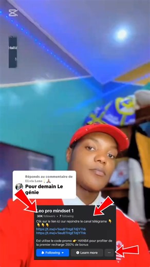 Lien dan la bio | Leo pro mindset 1