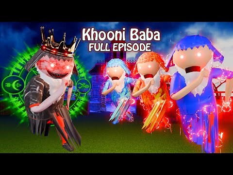 GULLI BULLI AUR KHOONI BABA ( FULL EPISODE) | GULLI BULLI CARTOON | MAKE JOKE SCARY