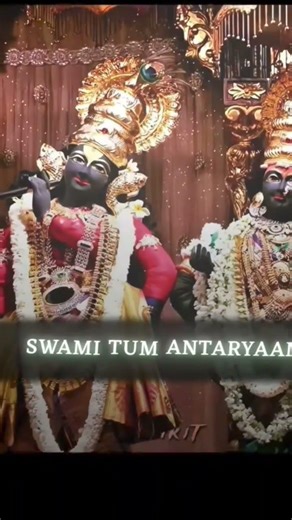 om jai jagdish hare prabhat vishnuarti#krishnaarti#vishnubhajanstatus#ytp#vishnubhagwan#bhaktishorts