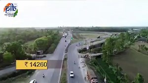 5.3K views · 250 reactions | Prime Minister Narendra Modi lays the...