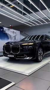 1.9M views · 34K reactions | Luxury All Electric New BMW i7 Luxury Sedan #ev #bmw #luxury #range #new #style #german | Gear Auto | Facebook