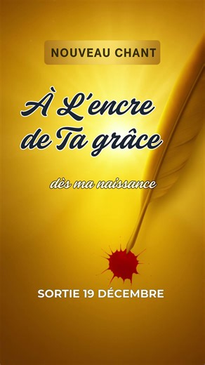 Nouveau chant chrétien #chantchretien