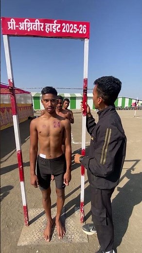 Army Height Measurement and Medical Test