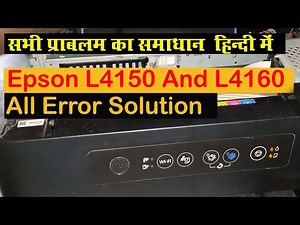 Epson L1450 L4160 Error Solution