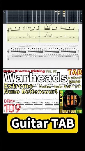Warheads TAB - Extreme Guitar Solo Nuno BPM109 #extreme #warheads #nunobettencourt #guitar