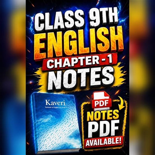 class 9th new books l class 9th kaveri book l class 9th new sst book l class 9th new maths book