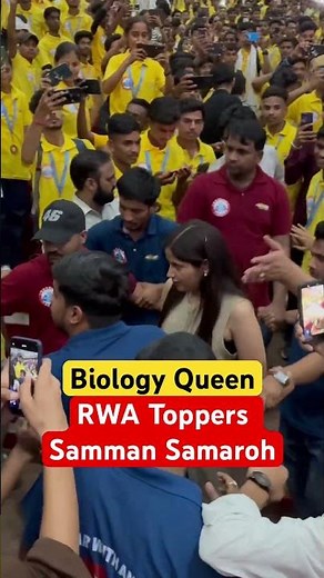 Biology Queen Entry | RWA Toppers Samman Samaroh #rwa #upboardresult #sammansamaroh