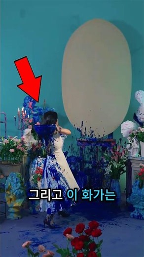 She spilled paint on her clothes and created this masterpiece 😱