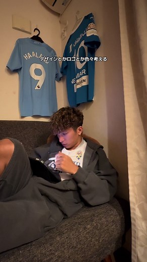 俺はこんな感じで夜は過ごしてる。みんなのナイトルーティンは？#ナイトルーティン #04 #fyp #vlog #大学生 #スペインカール #猫 #8egreedy #デザイン #夜 #nightroutine