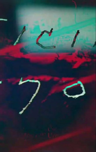 ￼ Spring trap rap (slightly edited)