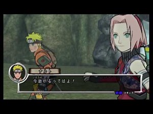 NARUTO ナルト 疾風伝 龍刃記 Wii Ryujinki PLAY-07