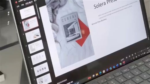 Microsoft Surface Pro 11代升级固态硬盘方法 笔记本电脑SSD更换指南