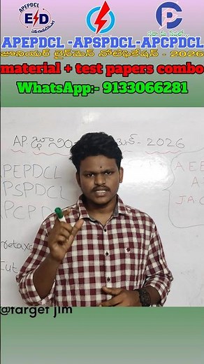 💥AP JLM combo for 599/- only #apepdcl #jlm