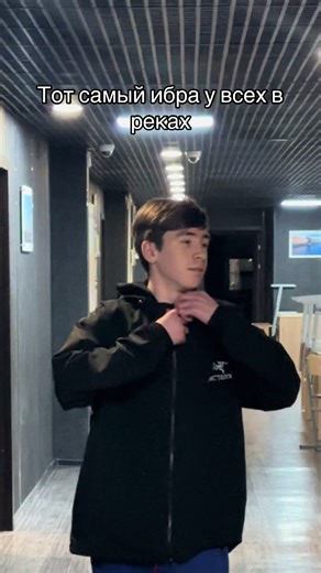 Discovering Ibra: A Journey Through Ossetian Rivers