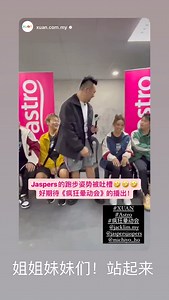 2.3K views | Jaspers on Reels | Facebook