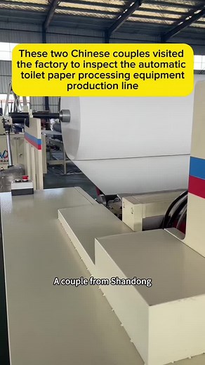 #paperdrawingprocessingmachine #papermachine #paperextractor #paperdrawingproductionequipment #fullyautomaticpaperdrawingmachine #Fullyautomaticinmachinepick #Chinesefactory #foryou #foctory