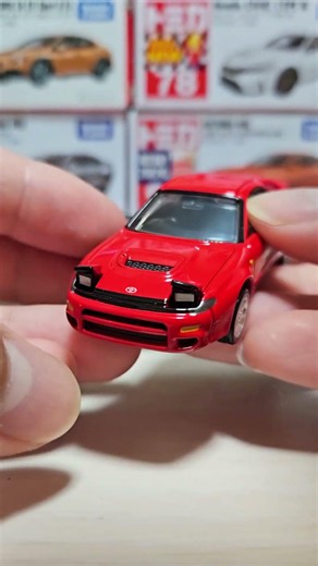 【トミカプレミアム紹介】23 トヨタ セリカ GT-FOUR RC