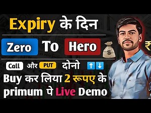 HOW TO START TRADING AS A BEGINNER - A to Z Full Free Guide