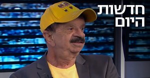 דובי גל חוגג 78 -