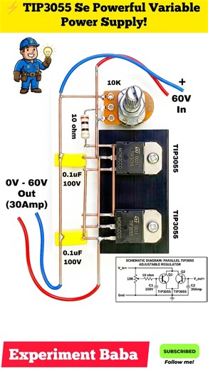 🚀 Electronics Ka Powerful Power Supply Circuit!