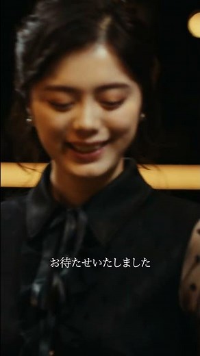 キャバクラでアルバイトをする女子高校生#新ドラマ#覆面D