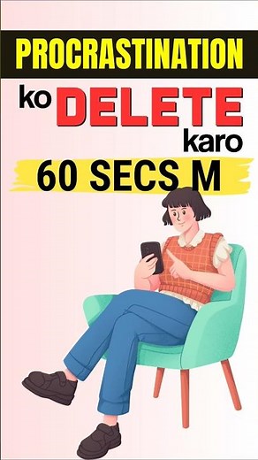 Kal Se Padhunga❌😭