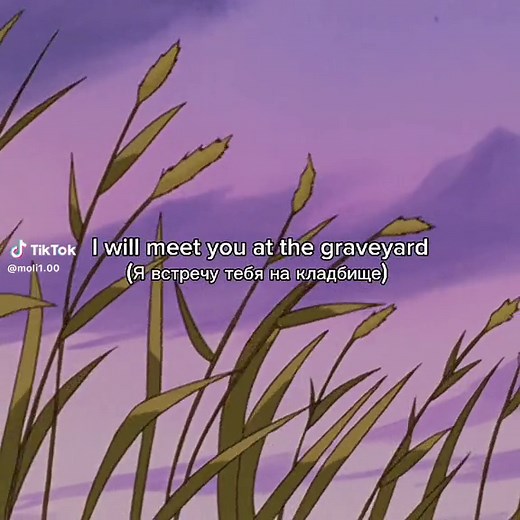 Cleffy - Meet You at the Graveyard: Lyrics, Translation, and Meaning