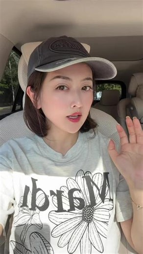 家人们，希望大家提高防范意识～不知道是不是新型的骗局 #防诈 #日常