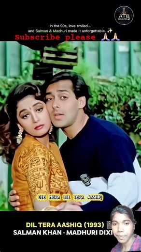 Relive 90s Romance 💖ATH| Dil Tera Aashiq| Salman & Madhuri |4K Bollywood LoveSong #shorts💖🌹🫶anisha 🥰