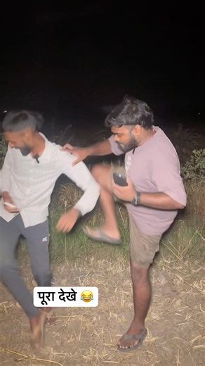 EMERGENCY CALL 📲 🚨 #nagaravines #comedy #comedyshorts #memes #funny