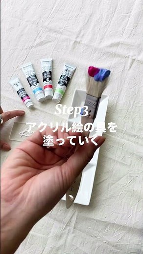 【超簡単！】トレンドのアクリル席札を手作り★「結婚式・挙式・花嫁DIY」／はなよめになるちゃんねる。